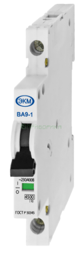 ВА-9-1 C6 - выключатель автоматический ультратонкий 6 Ампер