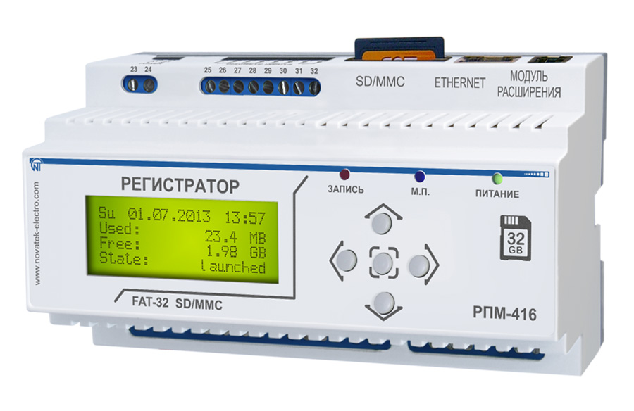 РПМ-416 регистратор параметров 3-х фазной сети