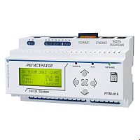 РПМ-416 - регистратор параметров 3-х фазной сети, а также других параметров постоянного тока, температуры. WEB-интерфейс