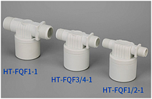 HT-FQF 3/4"-1 - клапан поплавковый с резьбой G3/4"