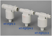HT-FQF 3/4"-3 - клапан поплавковый с резьбой G3/4"