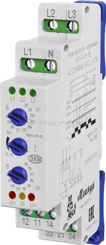 РКН-3-15-15 AC230/400V Ухл4 - реле контроля фазных напряжений